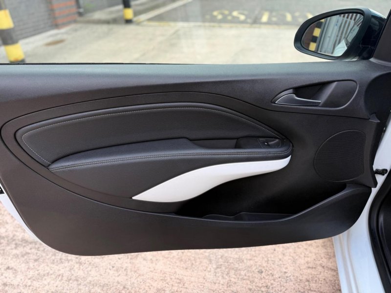 VAUXHALL ADAM